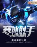 二次元打扑克牌剧烈运动游戏