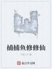 歪歪动漫登录界面入口