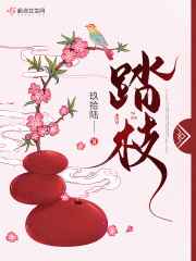 国产无遮挡床戏视频免费