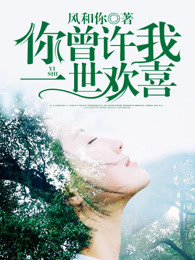 美涂士