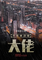 紫罗兰永恒花园高清资源