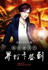 久草视频免费播放