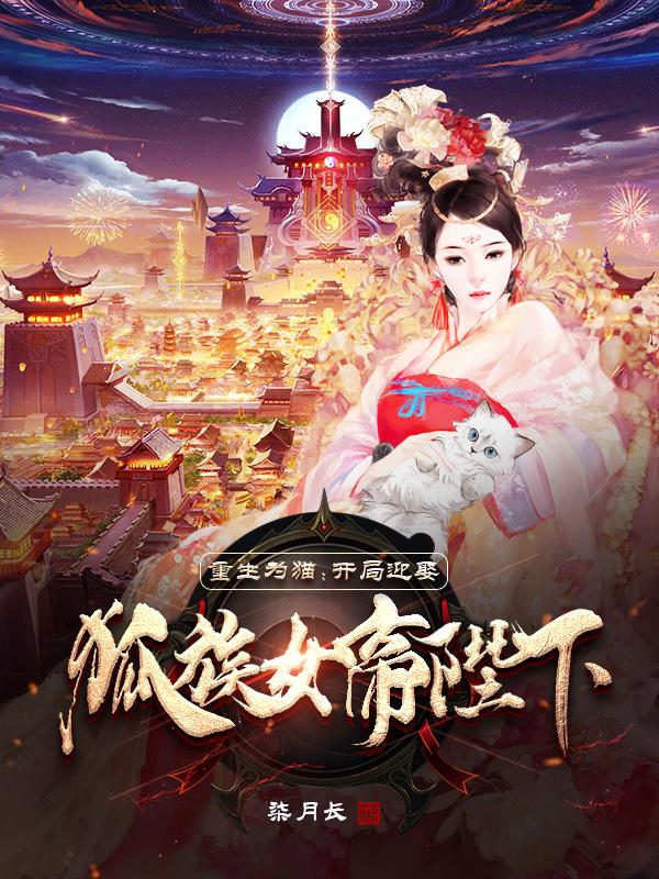 韩国大尺度电影小姐未删减版