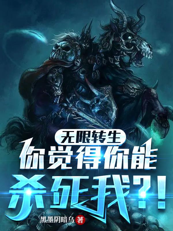 美国式禁欲