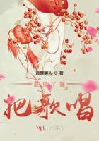 万渣朝凰漫画免费下拉式奇漫屋