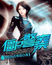 白山在线