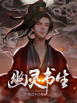 加菲猫多少钱