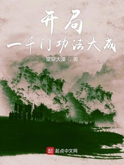 夫妻成长日记动漫