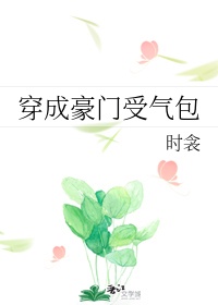 哥布林洞窟第一季在线观看第3季