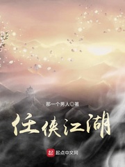电影妈咪