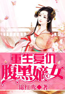开车污的 女生越疼男生越来越快动漫