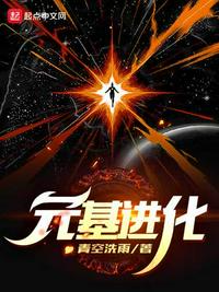 APP福引导绿巨人
