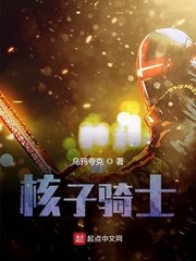 大叔的宝贝小说
