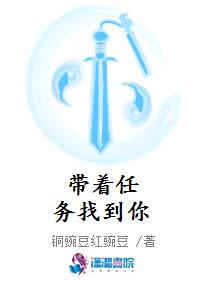 aⅴ收藏小四郎最新地址