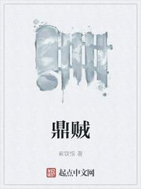 国产理论在线观看