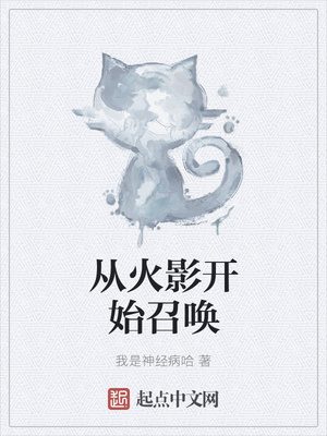 51爱爱