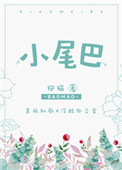 加勒比官网 加勒比最新