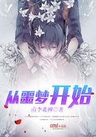 反黑组