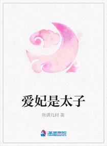 我是山姆小女孩