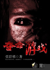 67194免费视频观看