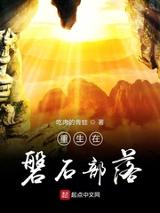 大西瓜pop在线