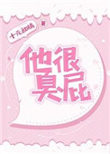 大帝视频在线