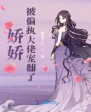 bdsmjapanese吊打拷问