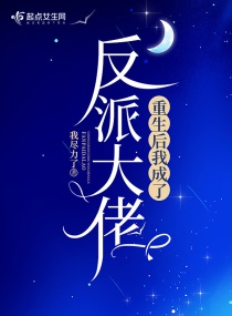 史上第一废太子