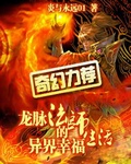 150篇欲乱刺激小说合集