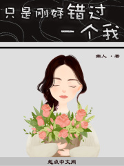 热门事件黑料不打烊吃瓜曝光