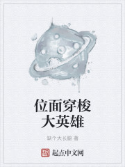 饮水机媚药 sw系列