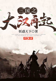 感官游戏