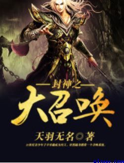 人形奶牛 被迫催乳