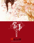 无限资源第一页