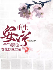 两人激烈打扑克