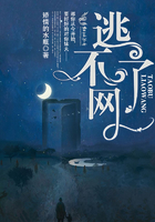 阿瑞斯病毒攻略