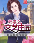 小苹果www在线观看免费高清
