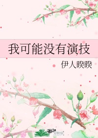 哪里有三级网站