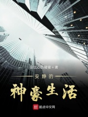 汝工作室国人之光