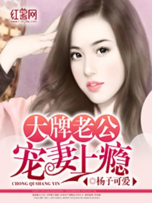 中国式相亲刘娟视频