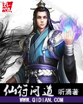 大神樱