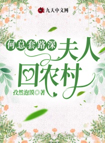 历任国防部长