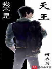 灵契漫画免费阅读