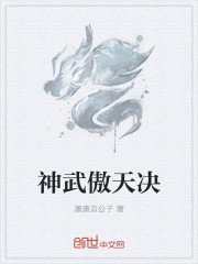欧洲vs美洲完整视频