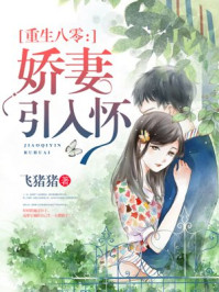 男人戴安全套后照片