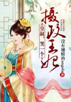 新神雕龙女变龙奴