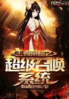 针锋对决酒店第一次和谐原文