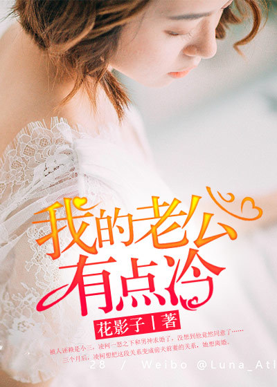 娱乐圈最容易睡的女星