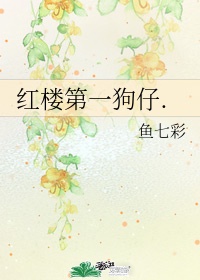 free性sexchinese