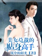 久久亭五月综合色啪
